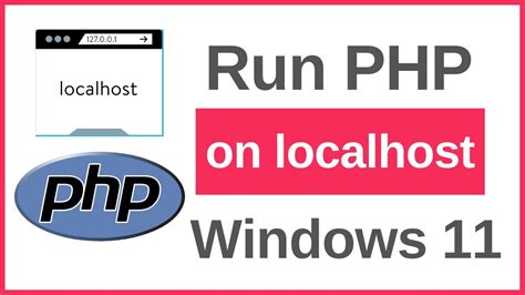 localhost 11501 run|php .